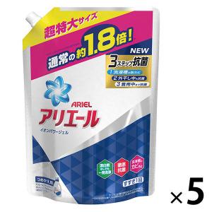 【アウトレット】P＆G アリエールイオンパワージェルサイエンスプラス超特大1260g 1セット(5個：1個×5)