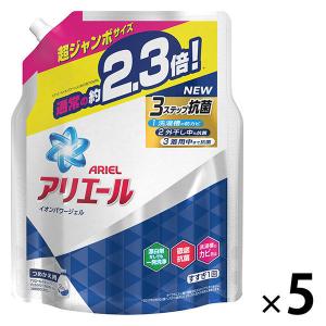 アリエール イオンパワージェル 詰め替え 超ジャンボ1.62kg 1セット（5個入） 洗濯洗剤 P＆G