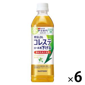 機能性表示食品 伊右衛門プラスコレステロール対策 ( 500ml*24本入