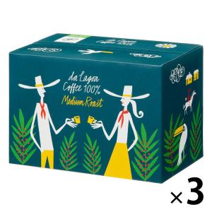 【ドリップコーヒー】ダ ラゴア農園コーヒー シングルオリジン ドリップコーヒー（20袋入） 3箱 アライドコーヒーロースターズ オリジナル