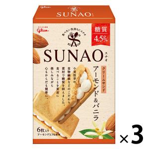 【1枚あたり糖質4.5g】江崎グリコ SUNAO（スナオ）＜アーモンド＆バニラクリームサンド＞6枚入×3箱 低糖質 糖質オフ｜LOHACO by アスクル