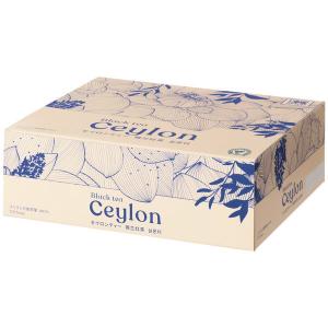 オリジナル ウェルカムティー ピュアセイロン 紅茶ティーバッグ 1箱（120バッグ） オリジナル