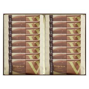 WITTAMER（ヴィタメール）マカダミア・ショコラ（ミルク） 1箱（16枚入）紙袋付き 手土産ギフト