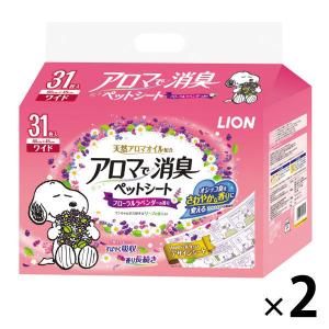 ペットシーツ アロマで消臭 スヌーピー デザイン6種類 ワイド 国産  31枚 2袋 ライオンの商品画像