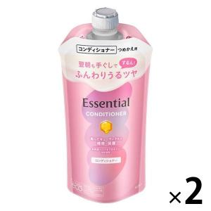 エッセンシャル ふんわりうるツヤ コンディショナー 詰め替え 300ml 2本 花王｜LOHACO by アスクル