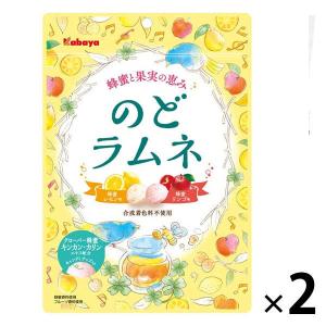 カバヤ食品 のどラムネ 2袋