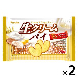 生クリームパイ20枚 1セット（2個）｜LOHACO by アスクル