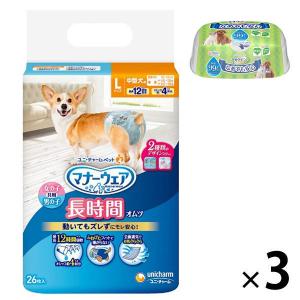 ユニチャーム マナーウェア 長時間オムツ 中型犬用 Lサイズ 26枚