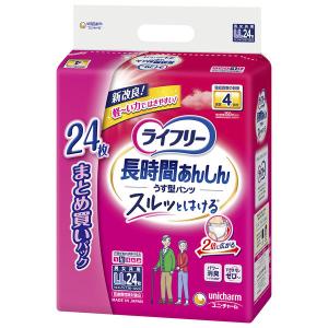ライフリー うす型軽快パンツ LLサイズ 18枚/袋 unicharm おむつ