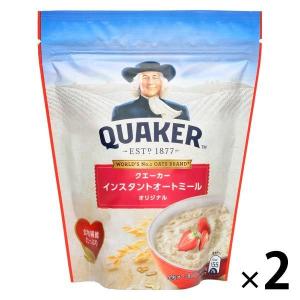 QUAKER（クエーカー） インスタントオートミール オリジナル 270g 1セット（2個）　シリアル