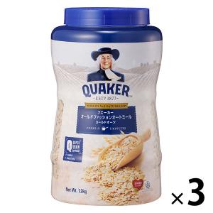 QUAKER（クエーカー） オールドファッションオートミール 1.2kg　3個　シリアル　ロールドオーツ
