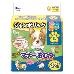 男の子＆女の子のための マナーおむつ のび〜るテープ付き L 42枚 1袋