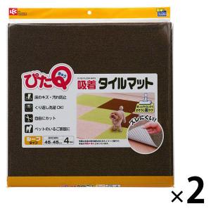 吸着タイルマット（45×45cm）4枚入 BR 1セット（2個）レック