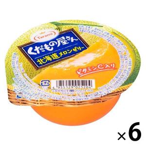 くだもの屋さん 北海道メロンゼリー 6個 たらみ ゼリー｜LOHACO by ASKUL