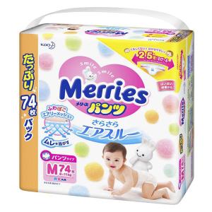 メリーズ おむつ パンツ M（6〜11kg）1パック（74枚入） さらさらエアスルー たっぷりパック 花王