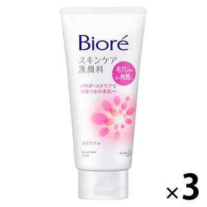 WINSKIN ウィンスキン クリーム 22g 薬用クリーム 医薬部外品 : twelve