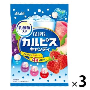 カルピスキャンディ　100g　3袋　アサヒグループ食品｜LOHACO by ASKUL