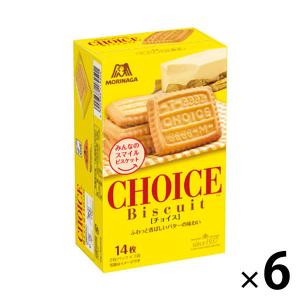 森永製菓 2枚パック×7袋入 6箱　チョイス クッキー ビスケット 個包装 お配り｜LOHACO by アスクル