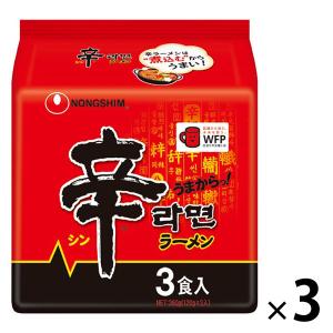 農心　辛ラーメン　3食パック　1セット（3パック：9食入）｜LOHACO by アスクル