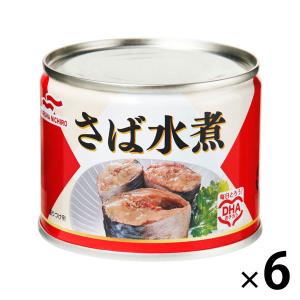 【アウトレット】マルハニチロ　さば水煮　1セット（6缶）｜LOHACO by ASKUL