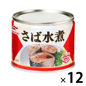 【アウトレット】マルハニチロ　さば水煮　1セット（12缶）｜LOHACO by ASKUL