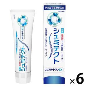 シュミテクト コンプリートワンEX 〈1450ppm〉 90g 1セット（6本）Haleonジャパン 歯磨き粉 薬用高濃度フッ素配合