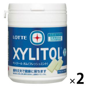 ロッテ（LOTTE） キシリトールホワイト(ピンクグレープフルーツ) 14粒