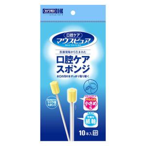（セール）口腔ケアスポンジ 紙軸 S 1個（10本入） 川本産業の商品画像