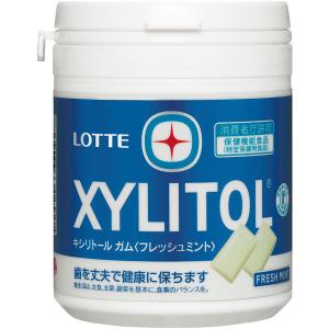 【特定保健用食品（トクホ・特保）】キシリトールガム＜フレッシュミント＞ファミリーボトル 1個 ロッテ