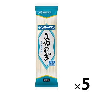 日清製粉ウェルナ ナンバーワン ひやむぎ 1セット(5袋)の商品画像