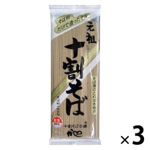 山本食品 山本かじの 元祖 十割そば 1セット（3個）の商品画像