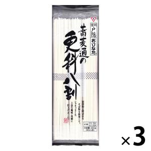 おびなた 蕎麦通の更科八割 1セット（3個）の商品画像