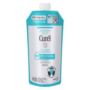 キュレル ローション セット ( 1セット )/ 乾燥肌 セラミド 敏感 弱