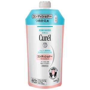 Curel（キュレル） コンディショナー つめかえ用 340mL 花王　敏感肌
