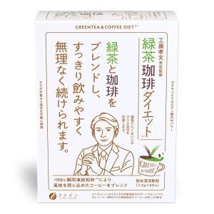 LOHACO - ファイン 緑茶コーヒーダイエット 45g（1.5g×30包） 1個