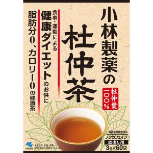 【ワゴンセール】小林製薬の杜仲茶 3.0g×60袋｜LOHACO by ASKUL