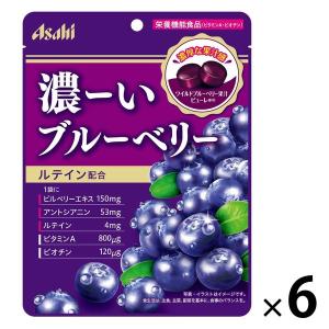 2袋セット キットカット サクラサク桜味 ネスレ日本 9枚×2袋 広島倉庫