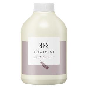 and and（アンド アンド） ときめく スウィートジャスミンの香り トリートメント 詰め替え 480ml 花王
