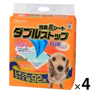 箱売り ダブルストップ クリーンワン レギュラー 厚型 92枚 4袋