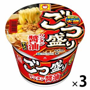 カップ麺 マルちゃん ごつ盛り ワンタン醤油（しょうゆ）ラーメン 1セット（3個） 東洋水産 大盛り｜LOHACO by アスクル