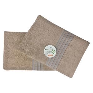 バスタオル オーガニックコットン ブラウン（茶） 約60×120cm 2枚セット 林
