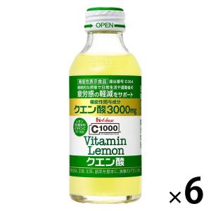 C1000 ビタミンレモン クエン酸 1セット（1本（140ml）×6） 機能性表示食品 炭酸飲料 ハウスウェルネスフーズ｜LOHACO by アスクル