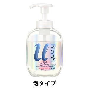 【アウトレット】ビオレu ザ ボディ　ブリリアントブーケの香り ポンプ 540ml 1個【泡タイプ】