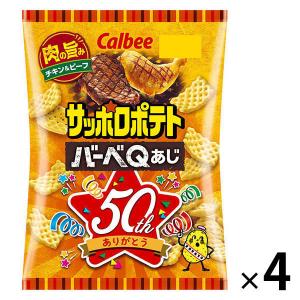 カルビー サッポロポテトバーベQあじ 72g 4袋