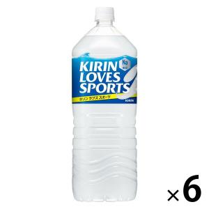 キリンラブズスポーツ キリン ラブズ スポーツ 2L ペットボトル 12本
