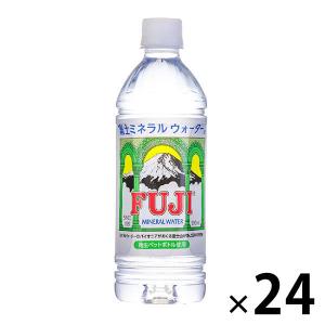 doTERRA ドテラ 正規代理店 PHOSSIL ミネラルオリジナル 植物系総合