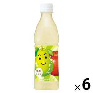 ヨーグリーナ【9/30必着】 サントリー ヨーグリーナ プレミアム 540mlPET×48本[24本×2箱