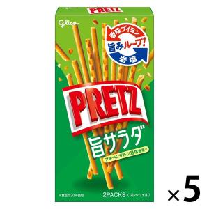 プリッツ ＜旨サラダ＞　5個 江崎グリコ プレッツェル おつまみ