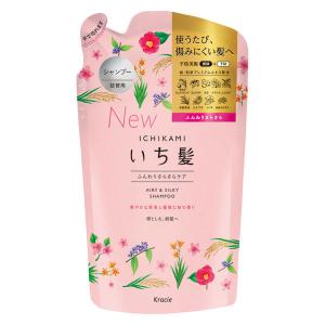 【アウトレット】いち髪 ふんわりさらさらケア シャンプー 詰め替え 340mL クラシエ