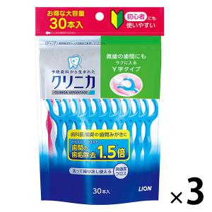 クリニカ アドバンテージ デンタルフロス Ｙ字タイプ 30本入 大容量タイプ 1セット（3個） ライオン デンタルフロス 虫歯予防｜LOHACO by ASKUL